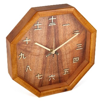 Image of Octogonal Wooden Clock